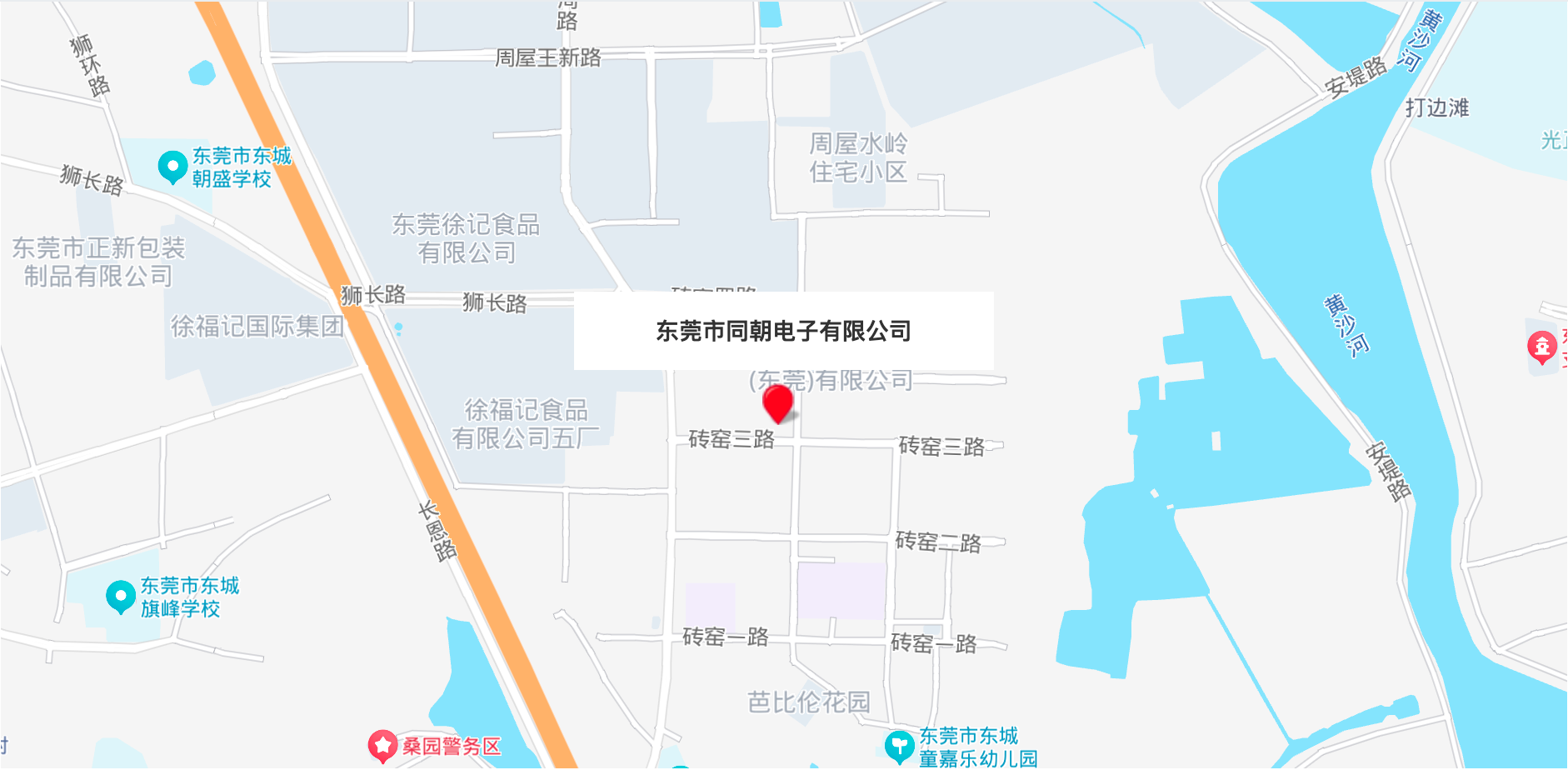 公司位置